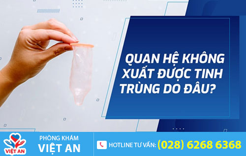 Quan hệ không xuất tinh